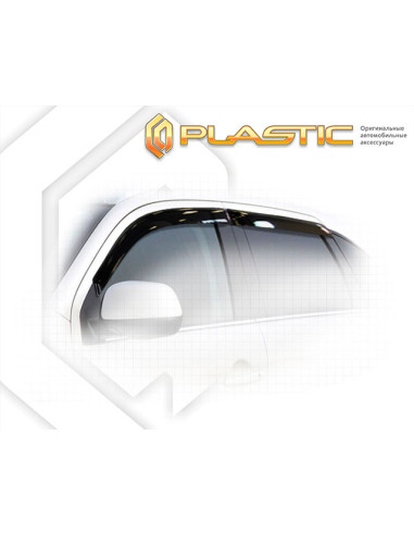 1PLUSS-CP Wind deflectors Citroen C4 Aircross I (2012-2017) 