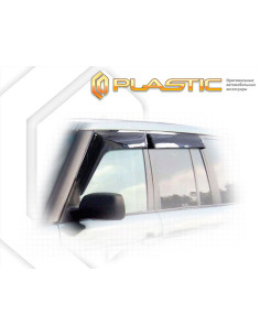 1PLUSS-CP Wind deflectors Land Rover Range Rover III (L322) (2001-2012) 
