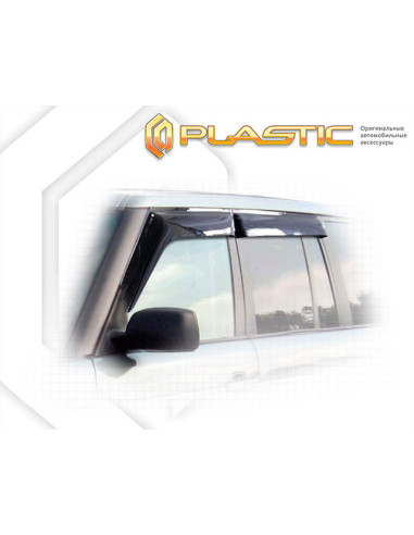 1PLUSS-CP Tuulesuunajad Land Rover Range Rover III (L322) (2001-2012) 