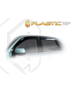 1PLUSS-CP Tuulesuunajad Peugeot 4008 I (2012-2017) 