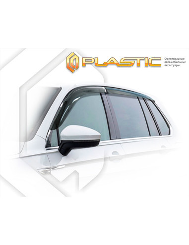 1PLUSS-CP Wind deflectors Volkswagen Tiguan II (AD/BW) (2016-...) 
