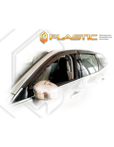 1PLUSS-CP Wind deflectors Volvo XC60 II (2017-…) 